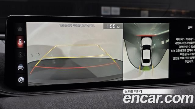 Genesis G80 (RG3) Gasoline 2.5 Turbo 2WD 2021 — фото 15