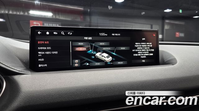 Genesis G80 (RG3) Gasoline 2.5 Turbo 2WD 2021 — фото 16