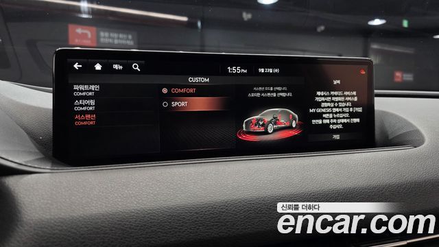 Genesis G80 (RG3) Gasoline 2.5 Turbo 2WD 2021 — фото 18