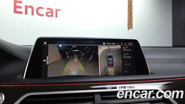 BMW 7 Series (G11) 730Ld xDrive Design Pure Excellence 2020 — фото 15