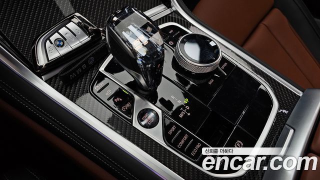 BMW 8 Series (G15) M850i xDrive Gran Coupe 2025 — фото 9