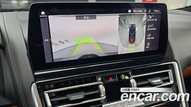BMW 8 Series (G15) M850i xDrive Gran Coupe 2025 — фото 15