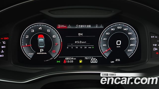 Audi A6 (C8) 45 TFSI Premium 2020 — фото 8