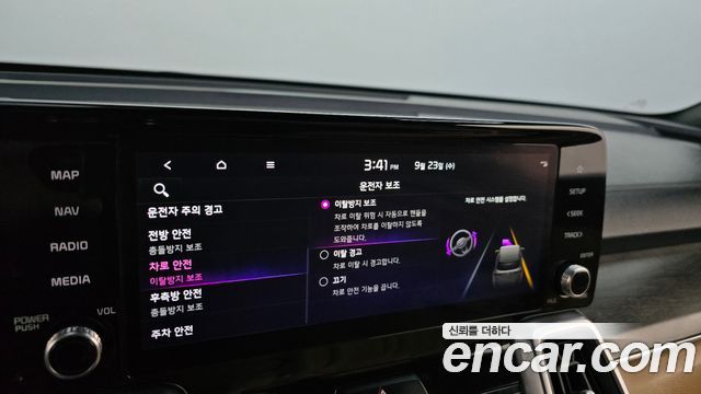 Kia Sorento (IV) Diesel 2.2 2WD Prestige 2022 — фото 31