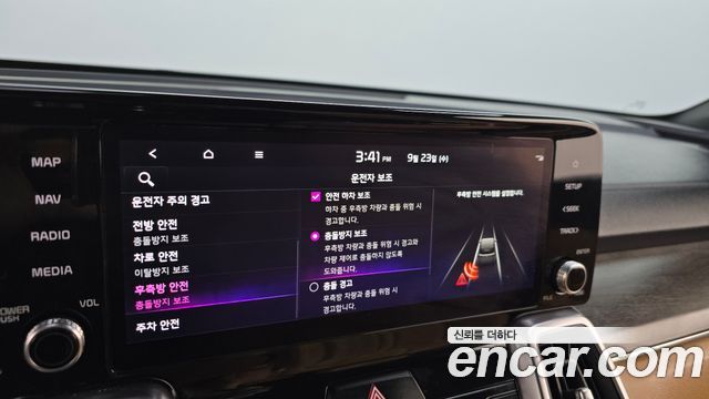 Kia Sorento (IV) Diesel 2.2 2WD Prestige 2022 — фото 32