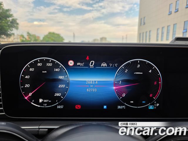 Mercedes-Benz GLS-Class (X167) GLS450d 4MATIC 2024 — фото 7