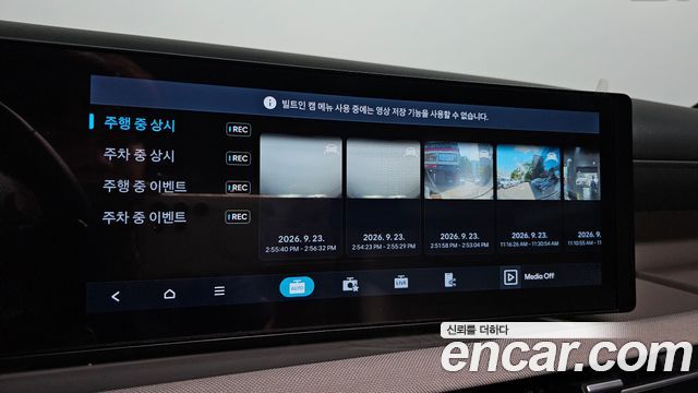 Hyundai Tucson Hybrid (NX4) HEV 1.6 4WD Inspiration 2024 — фото 16