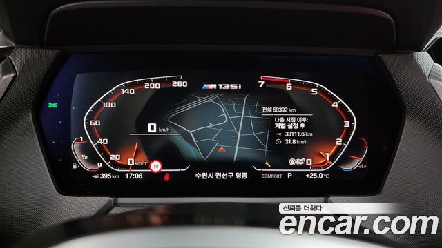 BMW 1 Series (F40) M135i xDrive 2021 — фото 8
