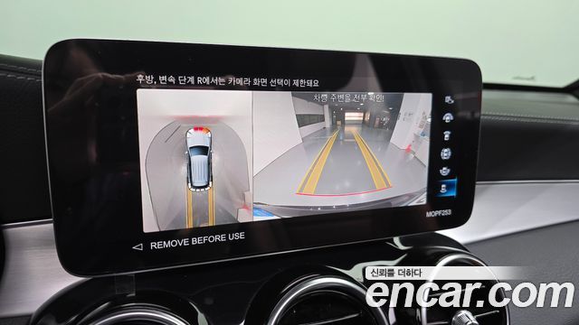 Mercedes-Benz GLC-Class (X253) GLC300e 4MATIC 2022 — фото 19