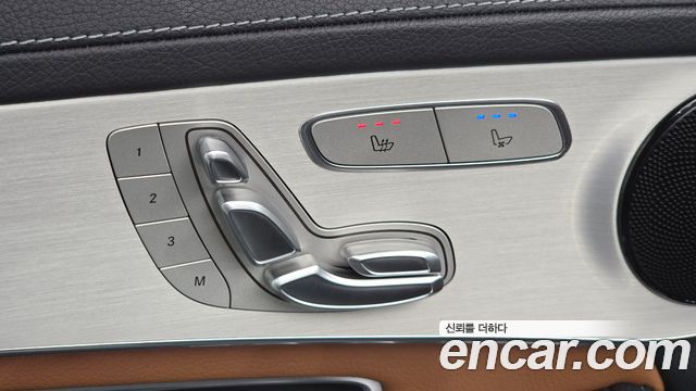 Mercedes-Benz GLC-Class (X253) GLC300e 4MATIC 2022 — фото 38
