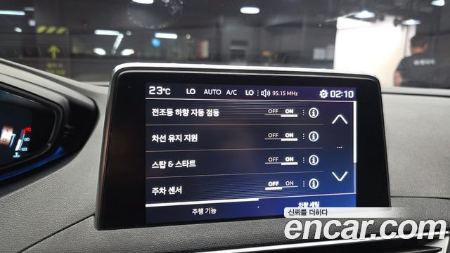 Peugeot 5008 (II) 1.6 BlueHDi GT Line 2018 — фото 24