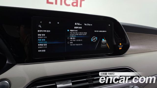 Hyundai Palisade Diesel 2.2 2WD Prestige 2021 — фото 16