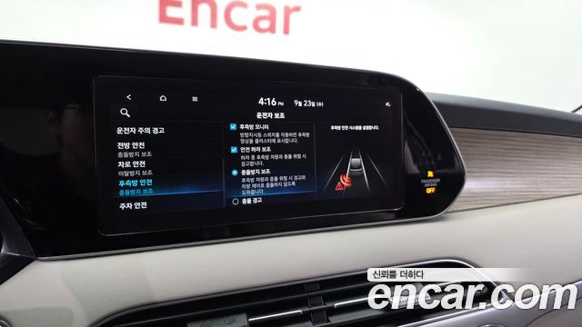 Hyundai Palisade Diesel 2.2 2WD Prestige 2021 — фото 17