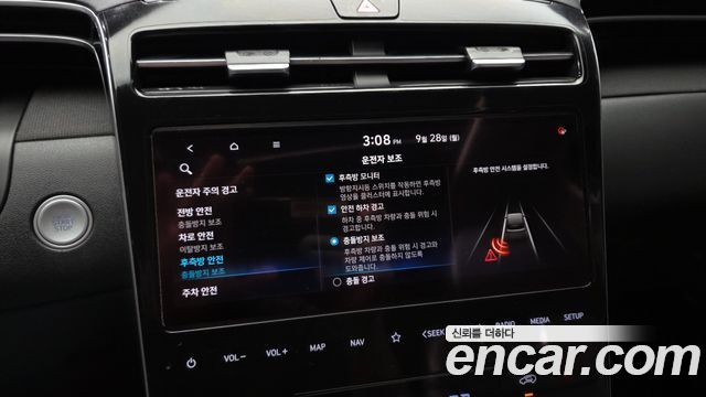 Hyundai Tucson (NX4) Gasoline 1.6 Turbo 2WD Inspiration 2021 — фото 17