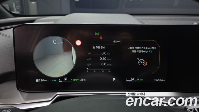 Kia Sorento (IV) HEV 1.6 2WD Signature X Line 2026 — фото 8