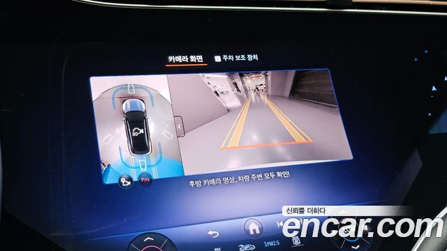 Mercedes-Benz EQS SUV (X296) EQS450 4MATIC Online Edition 2025 — фото 19