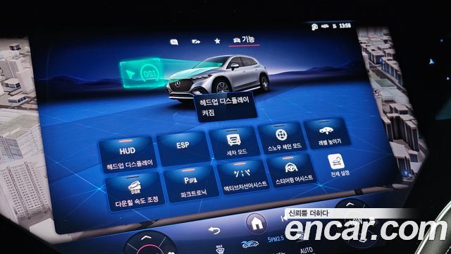 Mercedes-Benz EQS SUV (X296) EQS450 4MATIC Online Edition 2025 — фото 27