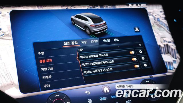 Mercedes-Benz EQS SUV (X296) EQS450 4MATIC Online Edition 2025 — фото 28
