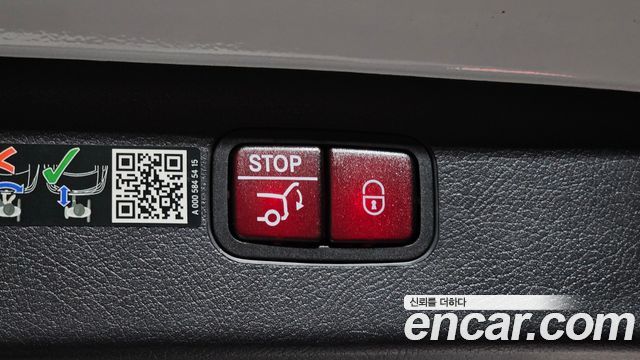 Mercedes-Benz EQS SUV (X296) EQS450 4MATIC Online Edition 2025 — фото 38