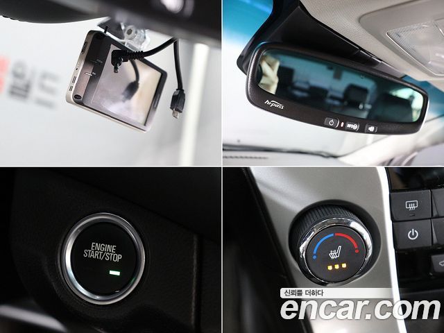 Chevrolet Amazing New Cruze 1.4 Turbo LTZ 2016 — фото 21
