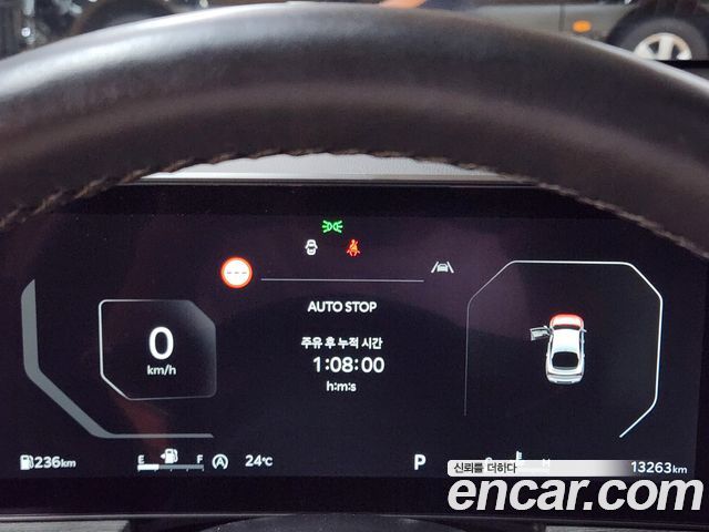 Kia K5 (III) 1.6 Turbo Noblesse 2025 — фото 8