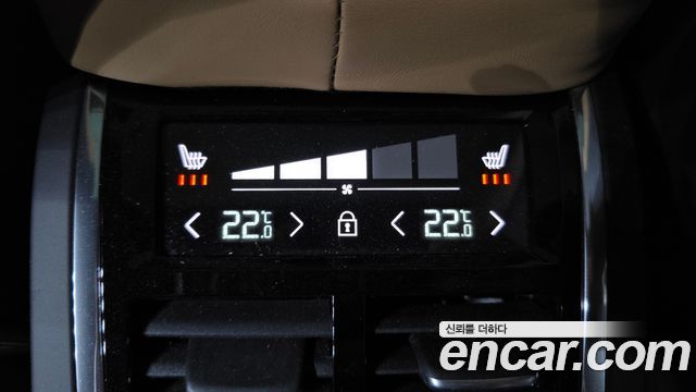 Volvo XC60 (II) B5 Ultimate Bright 2024 — фото 13