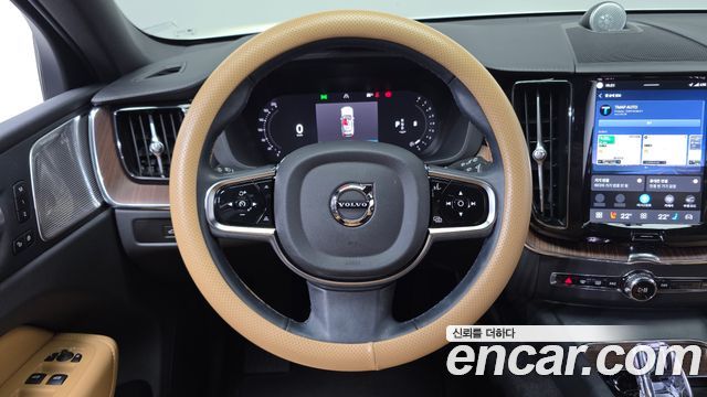Volvo XC60 (II) B5 Ultimate Bright 2024 — фото 14