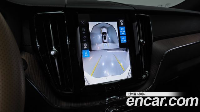 Volvo XC60 (II) B5 Ultimate Bright 2024 — фото 15
