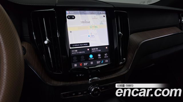 Volvo XC60 (II) B5 Ultimate Bright 2024 — фото 16