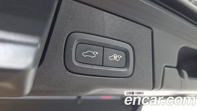 Volvo XC60 (II) B5 Ultimate Bright 2024 — фото 18