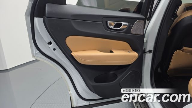 Volvo XC60 (II) B5 Ultimate Bright 2024 — фото 25