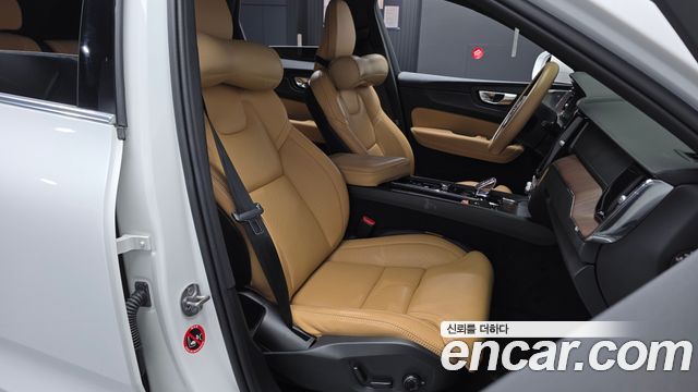 Volvo XC60 (II) B5 Ultimate Bright 2024 — фото 26