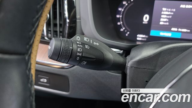 Volvo XC60 (II) B5 Ultimate Bright 2024 — фото 30