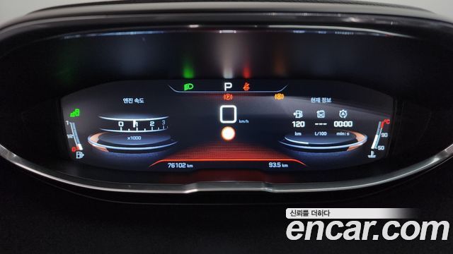 Peugeot 3008 (II) 1.6 BlueHDi GT Line 2018 — фото 8