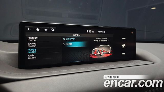Genesis GV80 3.0 Diesel AWD 2022 — фото 36