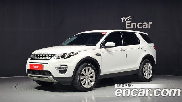 Land Rover Discovery Sport 2.2 SD4 HSE Luxury