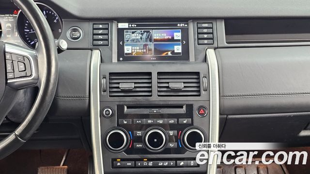 Land Rover Discovery Sport 2.2 SD4 HSE Luxury 2015 — фото 18