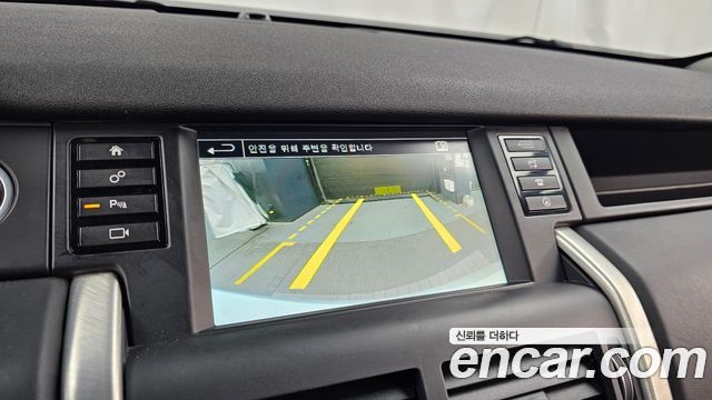 Land Rover Discovery Sport 2.2 SD4 HSE Luxury 2015 — фото 19