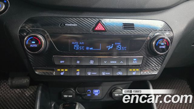Hyundai Tucson Diesel 2.0 2WD Modern 2016 — фото 29