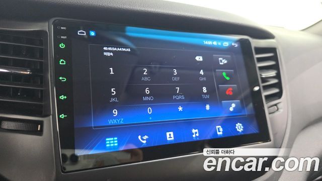 Hyundai Tucson Diesel 2.0 2WD Modern 2016 — фото 30