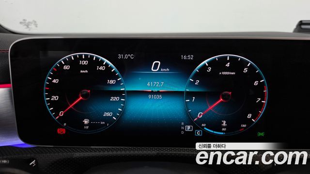 Mercedes-Benz CLA-Class (C118) CLA250 4MATIC 2020 — фото 8