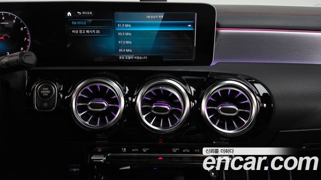 Mercedes-Benz CLA-Class (C118) CLA250 4MATIC 2020 — фото 30