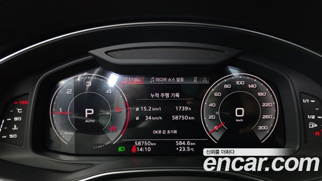 Audi A6 (C8) 40 TDI Quattro Premium 2023 — фото 8