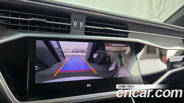 Audi A6 (C8) 40 TDI Quattro Premium 2023 — фото 15
