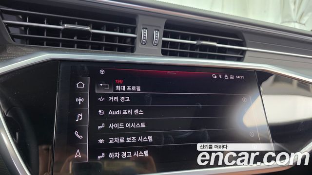 Audi A6 (C8) 40 TDI Quattro Premium 2023 — фото 30