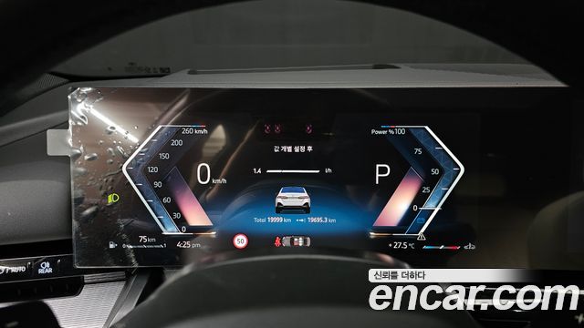 BMW 5 Series (G60) 520i M Sport 2025 — фото 8
