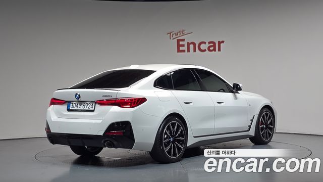 BMW 4 Series (G22) 420i M Sport Pro Gran Coupe 2026 — фото 2
