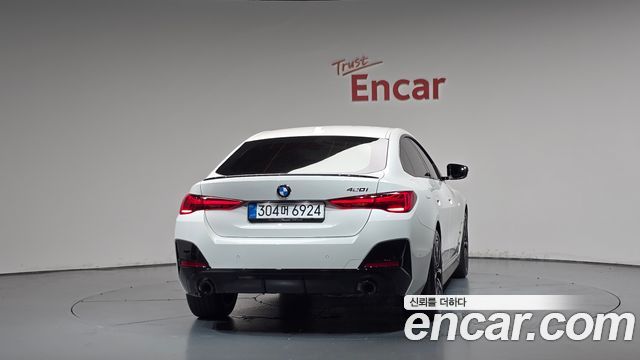 BMW 4 Series (G22) 420i M Sport Pro Gran Coupe 2026 — фото 4