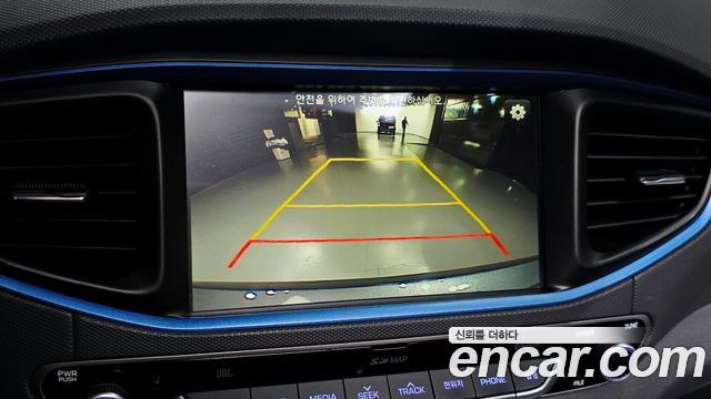 Hyundai Ioniq Hybrid Q 2016 — фото 16