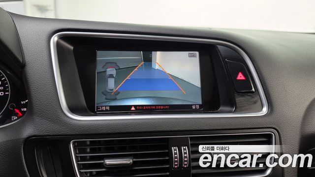 Audi Q5 35 TDI Quattro Dynamic 8R 2016 — фото 15
